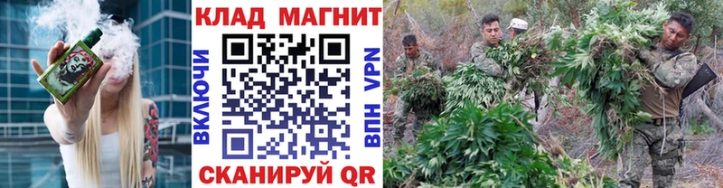 Наркошоп купить Кокаин  A-PVP  ГАШ  МАРИХУАНА  МЕФ  Россошь