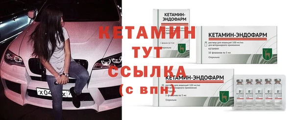 синтетический гашиш Зерноград
