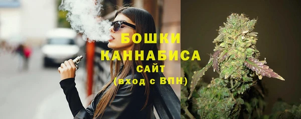 ECSTASY Зеленодольск
