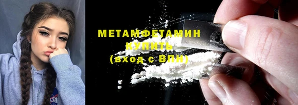 ECSTASY Зеленодольск