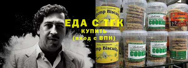 ECSTASY Зеленодольск