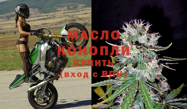 бутик Инсар
