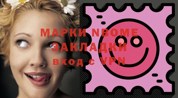ECSTASY Зеленодольск