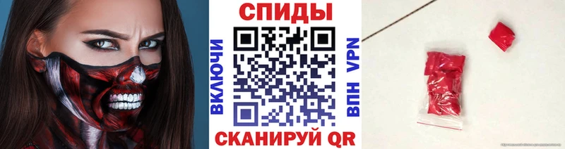 Купить где  Россошь  Метамфетамин Декстрометамфетамин 99.9% 